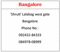 Send Flowers to Bangalore