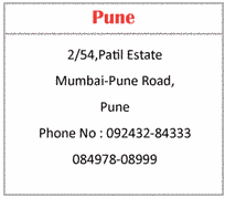 Send Flowers to Pune